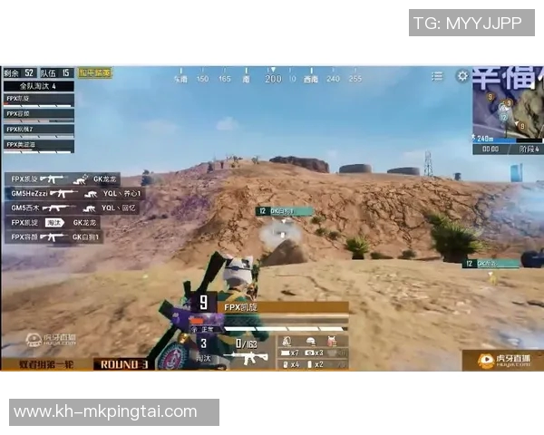 实时新闻热议和平精英FPX战队灵活性变革带来的战术新机遇与挑战 实时新闻热议和平精英FPX战队灵活性变革带来的战术新机遇与挑战