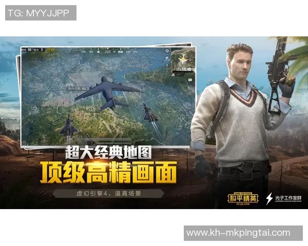 世界杯新闻和平精英纪实:深度解析BLG战队的蜕变与成长历程 世界杯新闻和平精英纪实:深度解析BLG战队的蜕变与成长历程